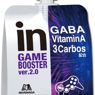 Amazonにてゲーマー向けゼリー飲料「inゼリー GAME BOOSTER ver.2.0」が キャンペーン中！対象のゲームソフトとまとめ買いで実質無料に
