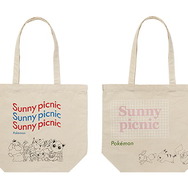 『ポケモン』新作一番くじが4月7日より発売！ぎゅっとしたくなるピカチュウ・ワンパチ・イーブイぬいぐるみなど、全30品を用意