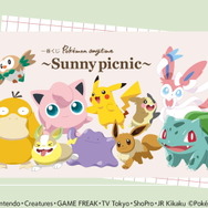 『ポケモン』新作一番くじが4月7日より発売！ぎゅっとしたくなるピカチュウ・ワンパチ・イーブイぬいぐるみなど、全30品を用意