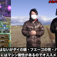 メカバーン安定攻略の鍵は「ビッグシールド」と耐久優先装備！史上最強、推奨レベル70の強敵を倒して有用なこころを手に入れろ【ドラクエウォーク 秋田局】