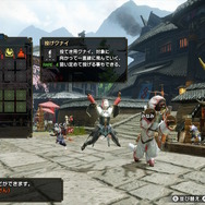 『モンハンライズ』ハンマー＆笛使いに朗報！「投げクナイ」で尻尾が切れるぞ