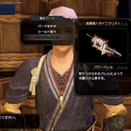 『モンハンライズ』ヘビィボウガンの操作方法・立ち回りを解説ー圧倒的火力で敵を粉砕【個別武器紹介】