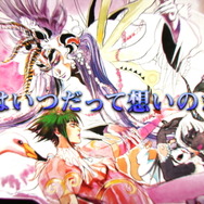 これで予習はバッチリ！8分で『サガ フロンティア リマスター』がわかる新トレイラー公開