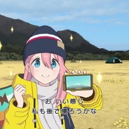 VR機器なしでもプレイ可能!『ゆるキャン△ VIRTUAL CAMP ~麓キャンプ場編~』配信開始―志摩リンになってなでしことキャンプ