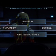 約18年ぶりのシリーズ最新作！STGの面白さそのままに初心者にも遊びやすい『R-TYPE FINAL 2』体験版プレイレポ