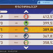 『New ポケモンスナップ』特別な「イルミナポケモン」に出会えるかも？より詳しい遊びかたを紹介する新映像公開！