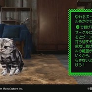 『ノーモア★ヒーローズ3』に『シルバー事件』の「カムイ」が登場!? キャラデザは浅野いにお氏が担当【生放送まとめ】