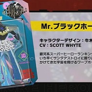 『ノーモア★ヒーローズ3』に『シルバー事件』の「カムイ」が登場!? キャラデザは浅野いにお氏が担当【生放送まとめ】