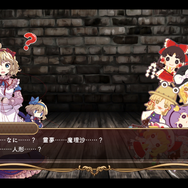 人形化した“東方キャラ”を取り合う対戦デジタルボードゲーム『東方ドールドラフト』6月中旬に発売決定！
