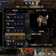 『モンハンライズ』オトモの装備やスキルに気を配ると、狩りの効率が劇的に上がる!小さな相棒をより輝かせたい人に送る指南書