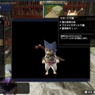 『モンハンライズ』オトモの装備やスキルに気を配ると、狩りの効率が劇的に上がる!小さな相棒をより輝かせたい人に送る指南書