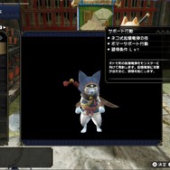 『モンハンライズ』オトモの装備やスキルに気を配ると、狩りの効率が劇的に上がる!小さな相棒をより輝かせたい人に送る指南書