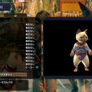 『モンハンライズ』オトモの装備やスキルに気を配ると、狩りの効率が劇的に上がる!小さな相棒をより輝かせたい人に送る指南書