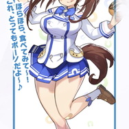 『ウマ娘』新たな育成ウマ娘は「ニシノフラワー」または「カレンチャン」?―レジェンドレースの“隠し枠”から、次のPUガチャを考察