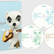 『あつまれ どうぶつの森』“とたけけ楽曲”と“ゲーム内BGM”を収録！268曲を揃えたサウンドトラック3種が発売決定