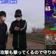 メガモン「オルゴ・デミーラ」を安定ソロ攻略！フバーハとパラディンが対策の鍵【ドラクエウォーク 秋田局】