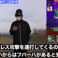 メガモン「オルゴ・デミーラ」を安定ソロ攻略！フバーハとパラディンが対策の鍵【ドラクエウォーク 秋田局】