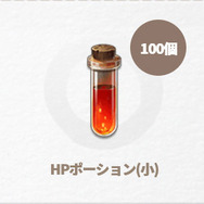 スマホ向けRPG『二ノ国：Cross Worlds』事前登録スタート！ジブリアニメのような世界観が垣間見える新PVも続々公開