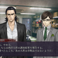 都市伝説を題材にしたホラーADV『真 流行り神3』発表―科学とオカルトの交わる名作ホラー最新作！