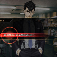 都市伝説を題材にしたホラーADV『真 流行り神3』発表―科学とオカルトの交わる名作ホラー最新作！