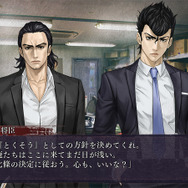 都市伝説を題材にしたホラーADV『真 流行り神3』発表―科学とオカルトの交わる名作ホラー最新作！