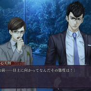 都市伝説を題材にしたホラーADV『真 流行り神3』発表―科学とオカルトの交わる名作ホラー最新作！