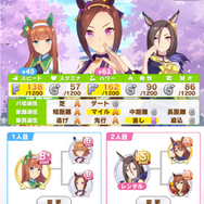 『ウマ娘』賢さ注力はNG!“チームレースで勝てる”サクラバクシンオーの育成論【もなよのウマ娘情報局】