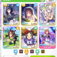 『ウマ娘』賢さ注力はNG!“チームレースで勝てる”サクラバクシンオーの育成論【もなよのウマ娘情報局】