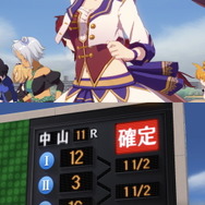 『ウマ娘』レジェンドレース初戦「VSキングヘイロー」が開幕!圧倒的な“一流ウマ娘の実力”をチェック―隠し枠は「カレンチャン」と判明