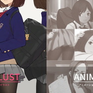 とにかく“タイツ”にこだわったアニメ「みるタイツ」がゲーム化!パズルゲーム『あそぶタイツ』スイッチ/スマホ向けに発表