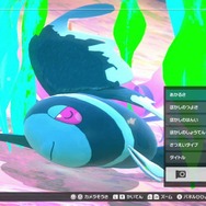 『New ポケモンスナップ』新ルート・レンティル海床で海中探検！あの頃感じた“発見の喜びと癒し”が令和の今、蘇る