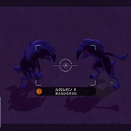 『New ポケモンスナップ』新ルート・レンティル海床で海中探検！あの頃感じた“発見の喜びと癒し”が令和の今、蘇る