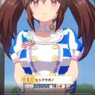 『ウマ娘』新育成ウマ娘「カレンチャン」追加に併せてライバル馬「ビコーペガサス」「ヒシアケボノ」もレースに登場!―「ヒシアケボノ、デカすぎる」との声多数