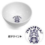 『ウマ娘』大食いの怪物「オグリキャップ」のどんぶりが商品化!「…足りるだろうか?」に応えるサイズ感