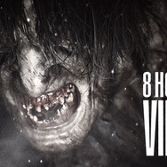 『バイオハザード ヴィレッジ』追加ゲームモード「ザ・マーセナリーズ」発表！