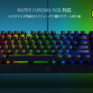 Razerからハウジングが改良されたゲーミングキーボード「Razer BlackWidow V3 Tenkeyless」やゲーミングチェアの限定モデル「Razer Iskur Black」などが発売決定