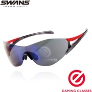 快適に長時間ゲームをプレイするには必須！おすすめのゲーミンググラス5選─FPS専用やプロチーム監修モデルまで