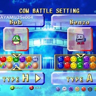 パズルボブルLive!