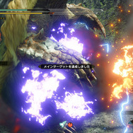 『モンハンライズ』ガンランスの操作方法・立ち回りを解説！研がずに斬れ味を回復し、空まで飛び回るロマンの塊に隙は無し【個別武器紹介】