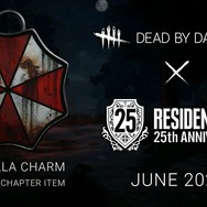 『Dead by Daylight』と『バイオハザード』が6月の新チャプターでコラボ！詳細は5月26日に