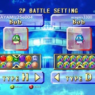 パズルボブルLive!