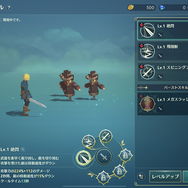 『二ノ国：Cross Worlds』戦略的なバトルに壮大な冒険、こだわりが注ぎ込める「キングダム」など充実した作品に