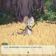 『二ノ国：Cross Worlds』戦略的なバトルに壮大な冒険、こだわりが注ぎ込める「キングダム」など充実した作品に