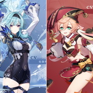 『原神』新キャラクター「★5 エウルア」「★4 煙緋（エンヒ）」が公開！Ver.1.5のイベント祈願で登場