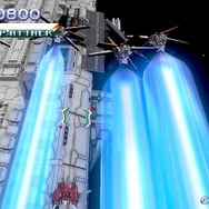 レイストームHD