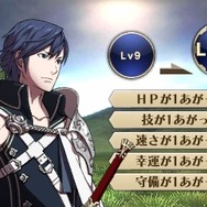 発売9周年を迎えた『ファイアーエムブレム 覚醒』に桜井政博氏が記念ツイート！疑問を呼んだ“キャラモデルに足首が無い”ことにも注目