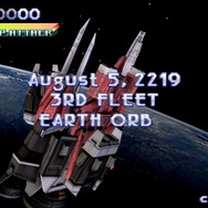 レイストームHD