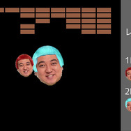 野田クリスタル手がけるスイッチ向けゲーム『スーパー野田ゲーPARTY』発売日が正式に決定! 記念ライブも開催