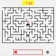 野田クリスタル手がけるスイッチ向けゲーム『スーパー野田ゲーPARTY』発売日が正式に決定! 記念ライブも開催