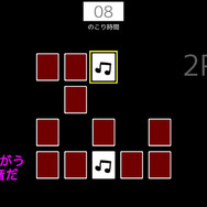 野田クリスタル手がけるスイッチ向けゲーム『スーパー野田ゲーPARTY』発売日が正式に決定! 記念ライブも開催